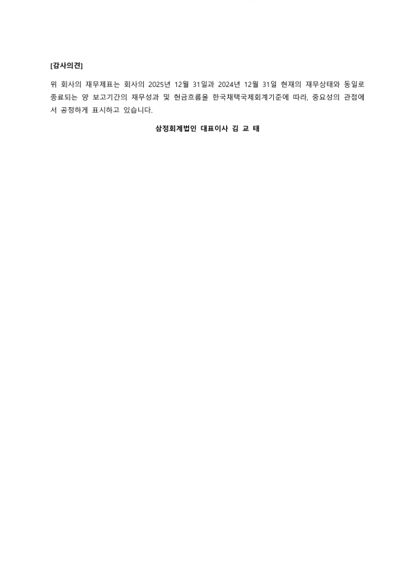 ec8a1f8545fd40ad253310a154a5fbcc_1774403973_3601.png